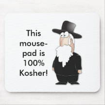 Rabbin juif drôle - bande dessinée fraîche tapis de souris