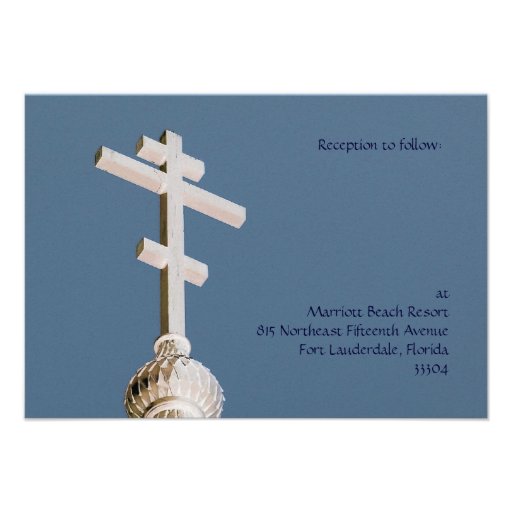 Réception de mariage bizantine d'église invitation