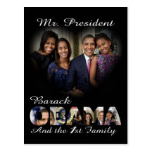 Réélection 2012 du Président Obama Carte Postale