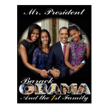 Réélection 2012 du Président Obama Carte Postale