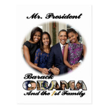 Réélection 2012 du Président Obama Cartes Postales