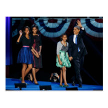 Réélection historique de PRÉSIDENT OBAMA Carte Postale