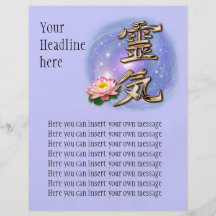 reiki2, YourHeadlinehere, ici vous pouvez insérer  Prospectus