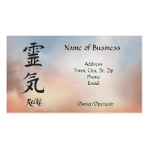 Reiki personnel ou carte de visite