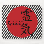Reiki - rayures | noires rouges tapis de souris
