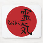 Reiki - rouge tapis de souris