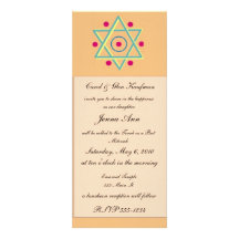 Religieux, barre Mitzvah, invitation de bat mitzva