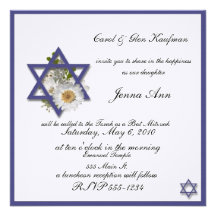 Religieux, bat mitzvah, invitation de Mitzvah