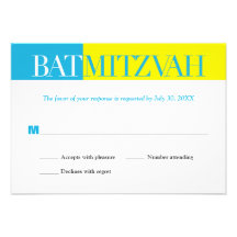 Réponse RSVP de bat mitzvah de bloc de jaune de tu Cartons D'invitation Personnalisés