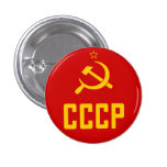 Rétro bouton d'Union Soviétique de CCCP URSS Badges Avec Agrafe