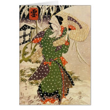Rétro carte de Noël japonaise