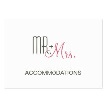 Rétro logement moderne de mariage cartes de visite personnelles
