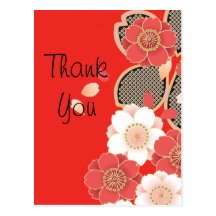 Rétro vecteur blanc rouge floral vintage mignon cartes postales