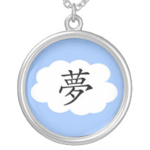 Rêve Pendentifs