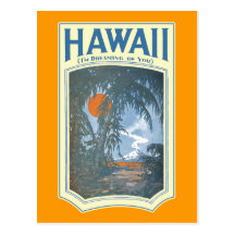Rêver de la carte postale d'Hawaï
