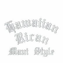Rican hawaïen, style de Maui brodé Sweat-shirt À Capuche Brodé