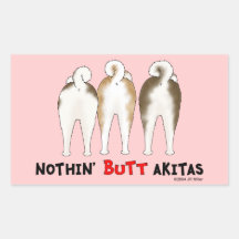 Rien n'aboutent Akitas Sticker En Rectangle
