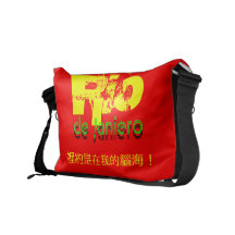 "Rio de Janiero Chine " Besaces