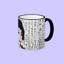Riyah-Li conçoit le geisha asiatique de sensation tasses