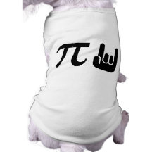 Roches de pi manteaux pour chien