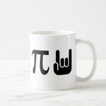 Roches de pi tasse