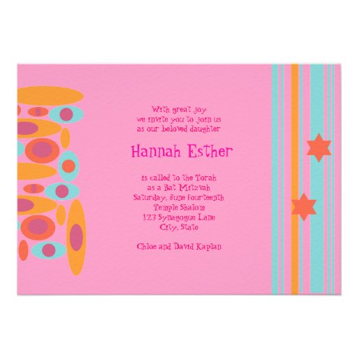 Rose de partie de hanche d'invitation de bat mitzv