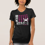 Rose exprès de fille de Reni t-shirts