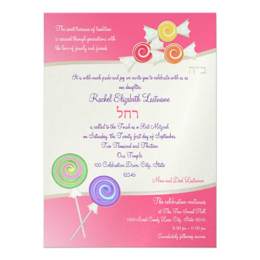 Rose foncé de pastèque douce de bat mitzvah de suc invitations