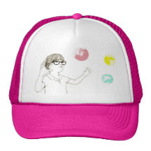 rose universel de 副本 de fille casquette