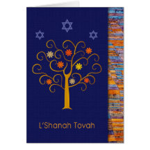 Rosh Hashanah. Carte de voeux juive de nouvelle an