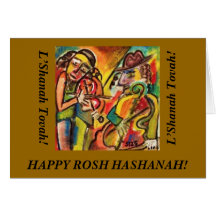 Rosh Hashanah - carte juive de bande de Klezmer de