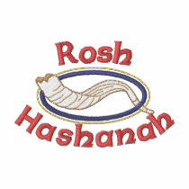 Rosh Hashanah polos brodés