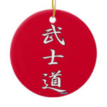 Rouge de KANJI de BUSHIDO ornements