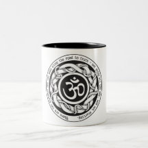 Route à la vérité OM Tasse