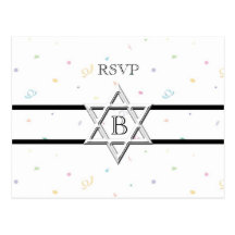 RSVP-Étoile de Mitzvah de barre de David+Monogramm Cartes Postales