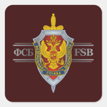 Russe FSB Autocollants Carrés
