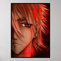 Ryuuketsu Poster