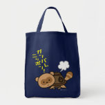 Sac - bouilloire Tanuki - Ganbare Japon