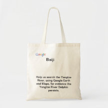 Sac de Google Baiji