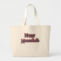 Sac fourre-tout à Hannukah