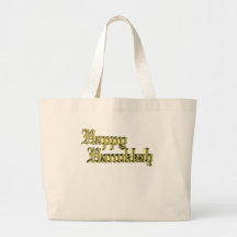 Sac fourre-tout à Hannukah