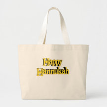 Sac fourre-tout à Hannukah
