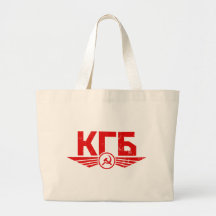 Sac fourre-tout russe à emblème de KGB
