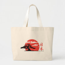 Sac vintage de Soleil Levant