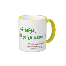 Sagesse des iles. tasse à café