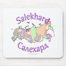 Salekhard Russie Tapis De Souris