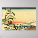 Salon de thé à l'affiche de Koishikawa