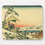 Salon de thé chez Koishikawa Tapis De Souris
