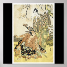 Samouraïs, affiche de mi 1780's de peinture japona
