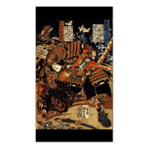 Samouraïs dans le combat, circa la carte de visite